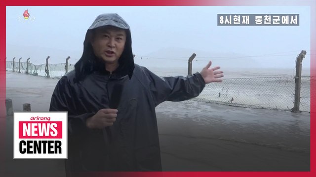 N. Korea's state TV airs rare live coverage of Typhoon Maysak