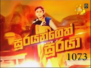 Soorayangeth Sooraya 03-09-2020