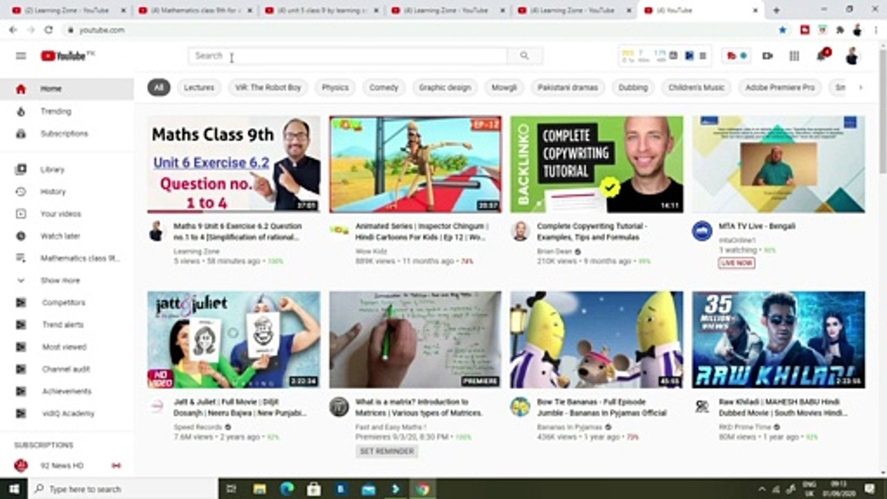 How you search my channel on you tube?