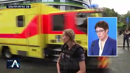 나발니 몸에서 ‘노비촉’ 검출…김정남 암살 때 8배 독성