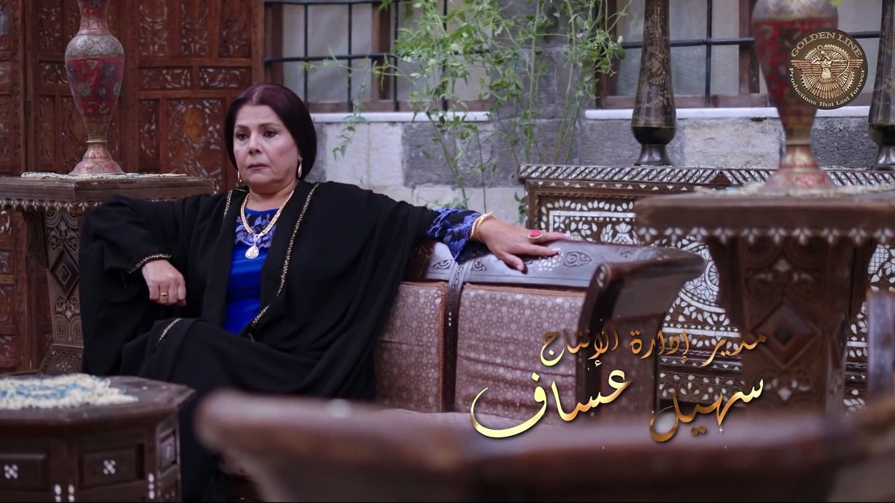 مسلسل شوارع الشام العتيقة | الحلقة 1 الأولى كاملة - video Dailymotion