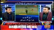 Sports Room | Najeeb-ul-Husnain | ARYNews | 3 September 2020