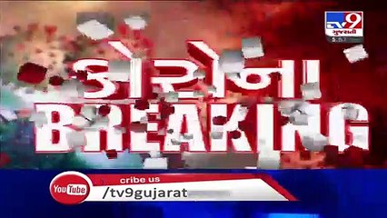 In last 24 hours, 121 tested positive for coronavirus in Vadodara