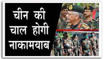 भारतीय सेना प्रमुख लद्दाख दौरे पर