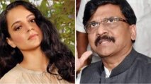 Know what is Kangana Ranaut and Sanjay Raut controversy