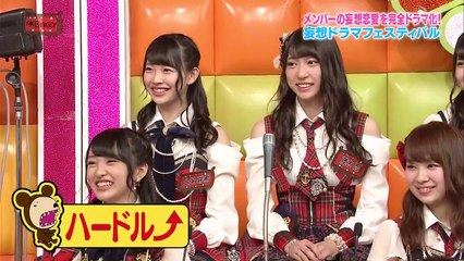 150630 AKBINGO! ep346