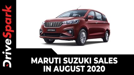 Maruti Suzuki Sales In August 2020 | Registers 17% Growth In Yearly-Sales