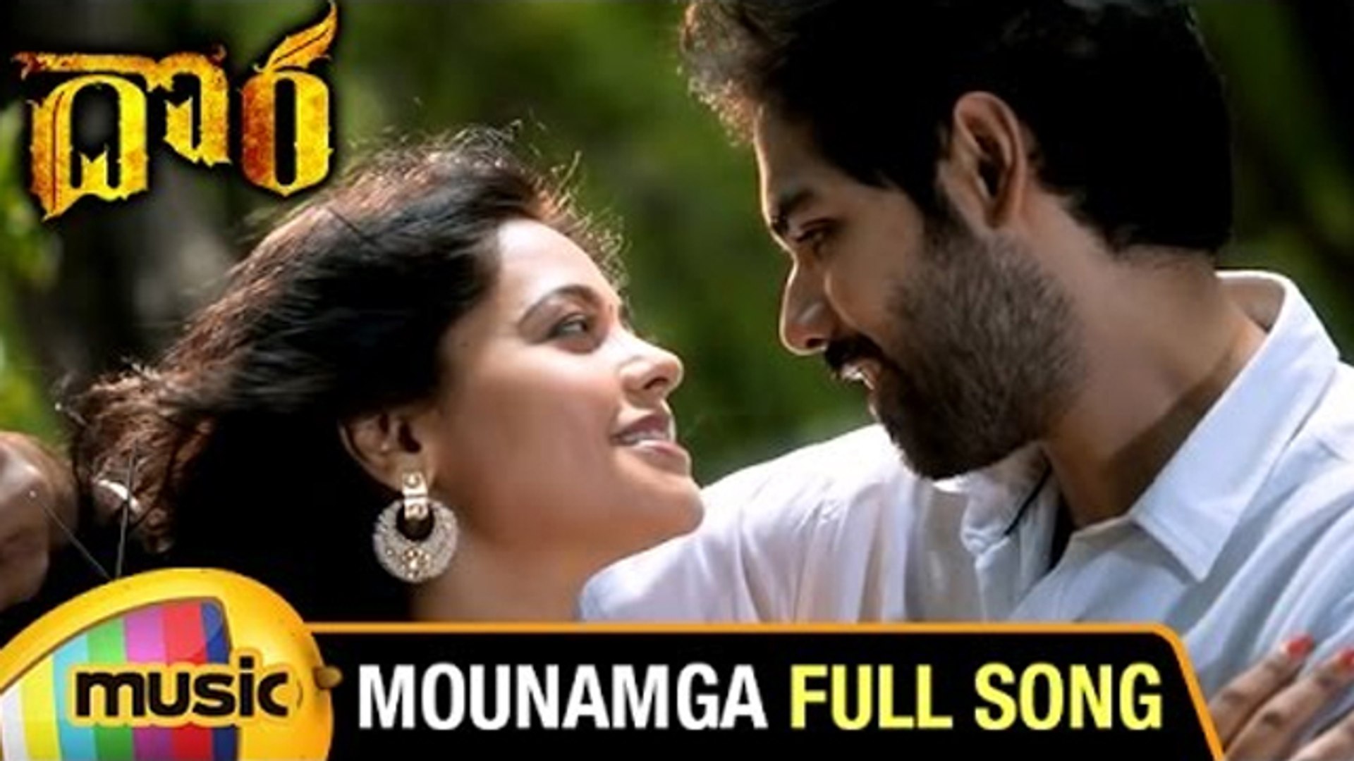 Dora Telugu Movie Songs Mounamga Full Video Song Sathyaraj Bindu Madhavi Sibiraj Siddharth Vipin Dharani Dharan Jawaharbabu Jakkam Mango Music Video Dailymotion