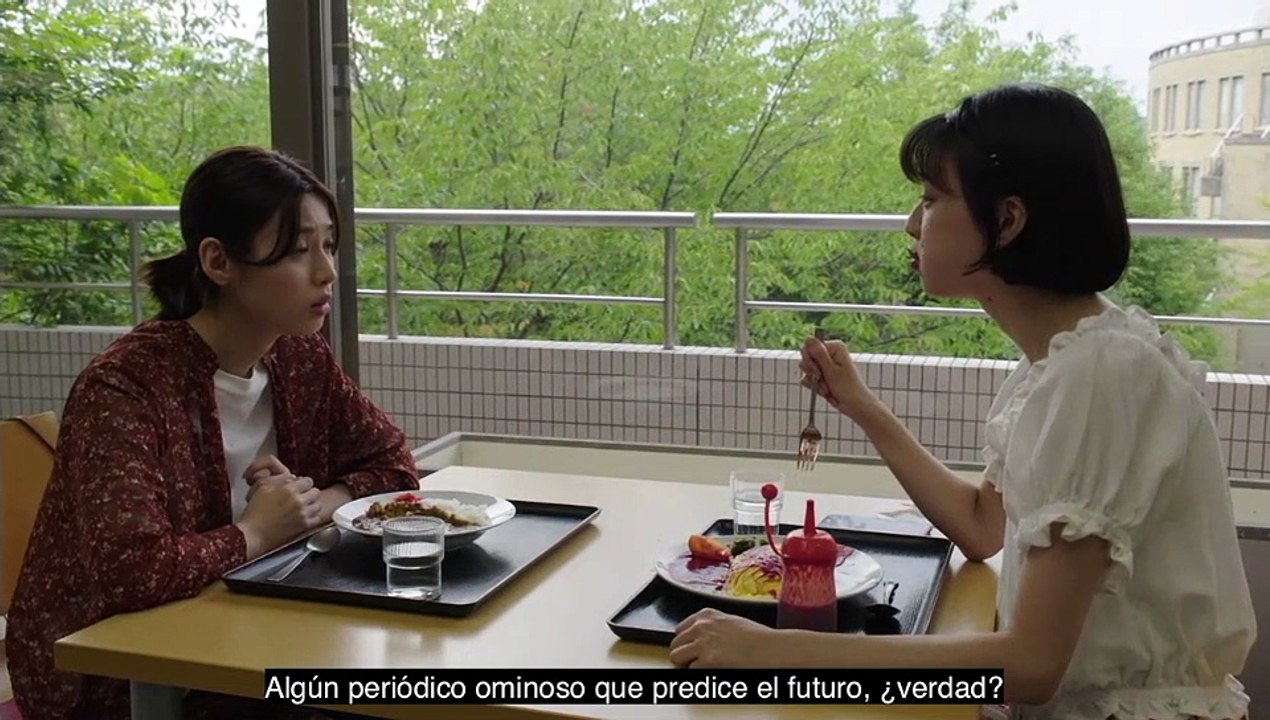 kyoufu 1