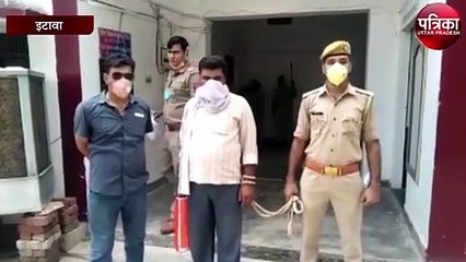 अपराधी को जी लगाकर बोलने के मामले में पुलिस आई चर्चे में
