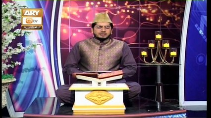 Paigham e Quran | Muhammad Raees Ahmed | 3rd September 2020 | ARY Qtv