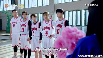 حب كرة السلة الحلقة 09