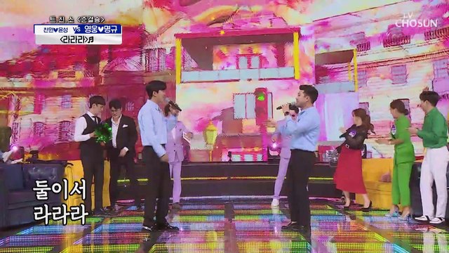 언제 만나도 즐거운 친구와 둘이서 ‘라라라’♬