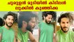 Dulquer Salmaan's new Picture Has Gone Viral In Social Media | Oneindia Malayalam