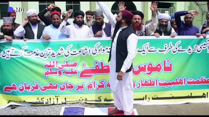 Pakistan condemns French paper for reprinting Mohammed cartoons