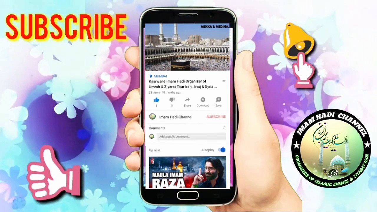 ImamHadi Channel