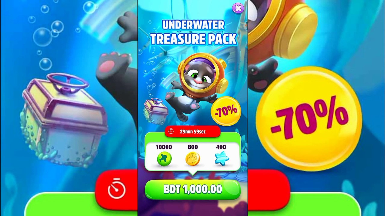 My Talking Tome 2 Gaming Total play Android Game.