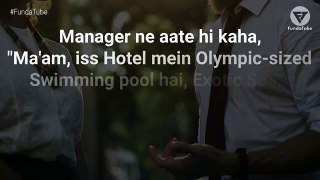 Hotel Manager ,& the Beautiful Woman, - ये जरूर देखें ,  Weekly Wisdom Episode 4,   FundaTube