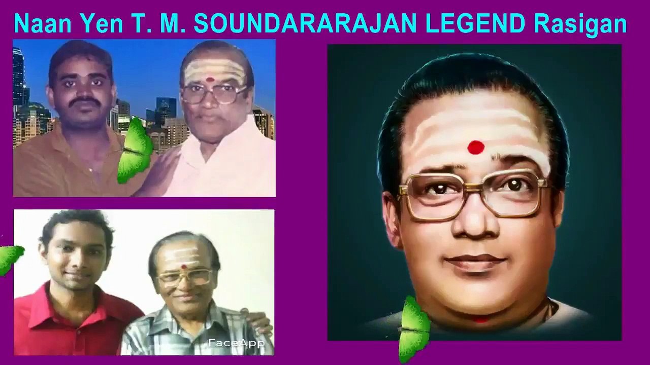 Naan Yen T. M. Soundararajan Legend Rasigan Film Lyricist Vairabharathi Part 99