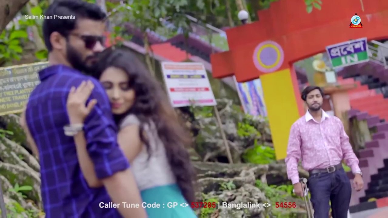 Arefin Rumey, Kheya - Bolona Kothay Tumi - বলোনা কোথায় তুমি - Eid Exclusive 2017 - Music Video