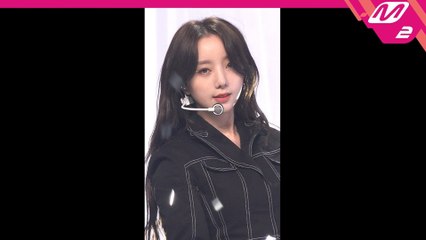 러블리즈 케이 직캠 Obliviate_200903