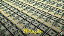 اشتهاء الغاز.. كيف يمكن لثروات المتوسط أن تشعل الحرب؟