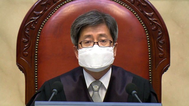 대법 전교조 법외노조 통보 무효 ...파기환송 / YTN