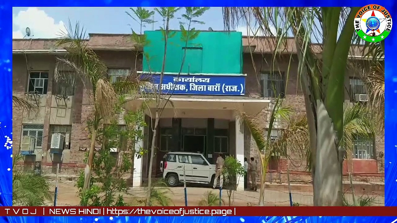 BreakingNews: एएसआई ने युवती के सीने पर हाथ मार कपडे उतारकर पट्टे मारने की दी धमकी, हवालात में बुजुर्ग की मूंछें उखाडी, सामाजिक कार्यकर्ता को छः दिन अवैध हिरासत में रख यातनाएं दी