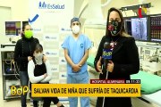 Essalud: médicos del hospital Almenara salvan a niña que sufría taquicardias