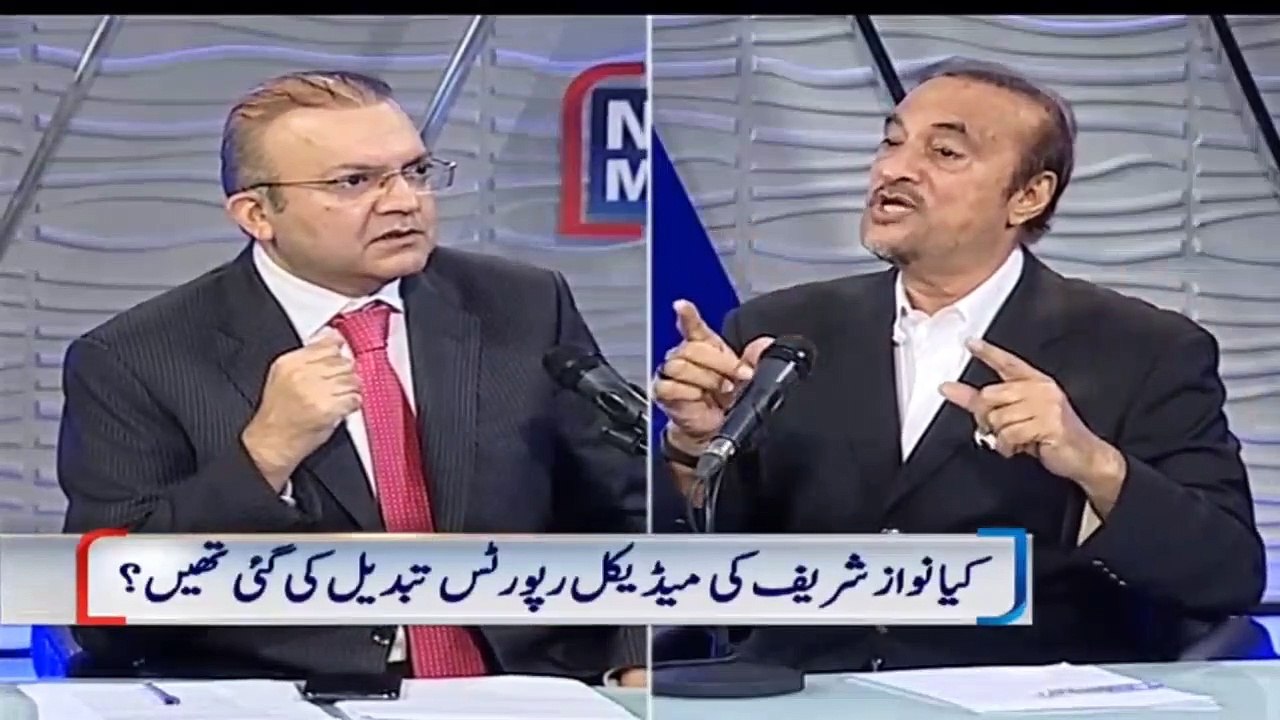 ایان علی منی لانڈرنگ کیس میں کیسے بچ گئی - ڈاکٹر بابر اعوان