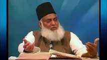 Surah e Talaq. Translation and Tafseer by Dr. Israr Ahmed