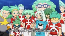 Inazuma Eleven GO Strikers 2013 - HD OP