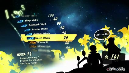 PERSONA 5 ROYAL [MERCILESS] PART 160 - THE LAST TWO MEMENTOS MISSIONS