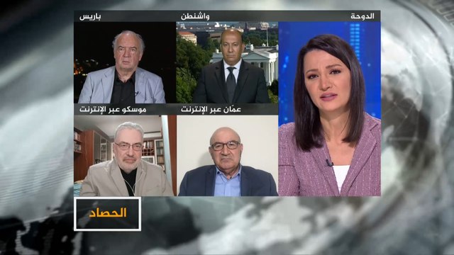 الحصاد- تأثير الحراك الدولي في مسار الأزمة الجارية بين تركيا واليونان