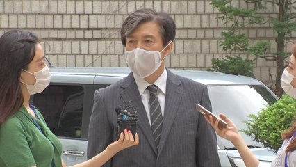 조국, 정경심 재판에 증인 출석...증언 거부권 행사 / YTN
