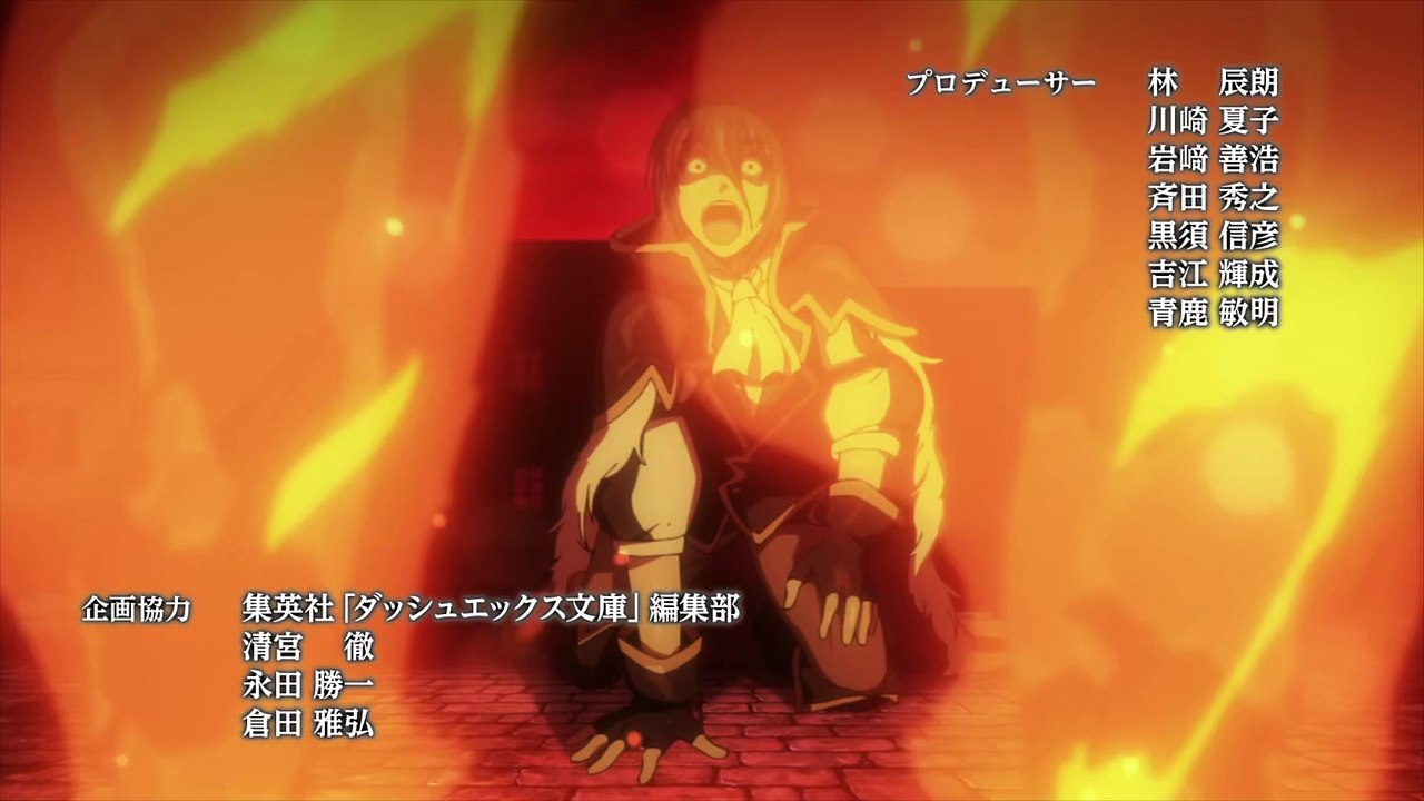 Ulysses - Jehanne Darc to Renkin no Kishi - 04