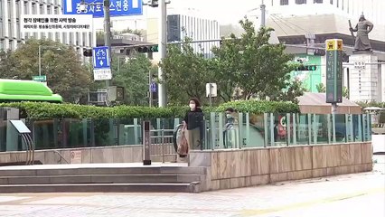 9월 4일 김진의 돌직구쇼 오프닝