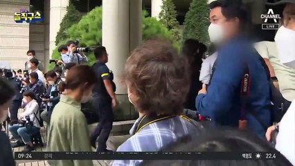 “법정서 밝히겠다”던 조국…303번 증언 거부