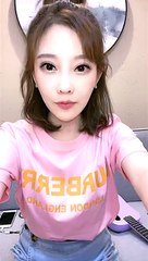 馮提莫 出差 free talk Part1 (19.08.2020)