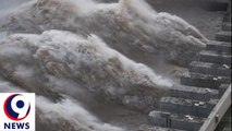 China- Officially announced flood damage on the Yangtze River, worst since 1998 - News