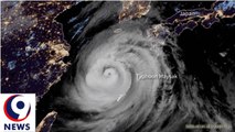 Hurricane Maysak and two new storms hit China - News