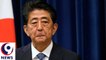 Japan- Changes when Prime Minister Abe resigns - News