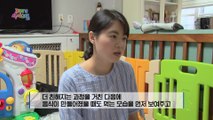 [KIDS] My kid who wants to eat only what he likes, what's the solution, 꾸러기 식사교실 20200828