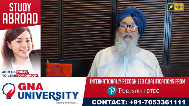 ਭਗਵੰਤ ਮਾਨ ਦਾ ਬਾਦਲ ਨੂੰ ਮੋੜਵਾਂ ਜਵਾਬ Bhagwant Mann on Parkash Singh Badal