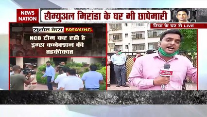 SSR Case : Rhea's viral whatsapp chat signals drug involvement