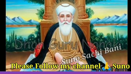 Dhan Dhan Baba Nand Singh ji