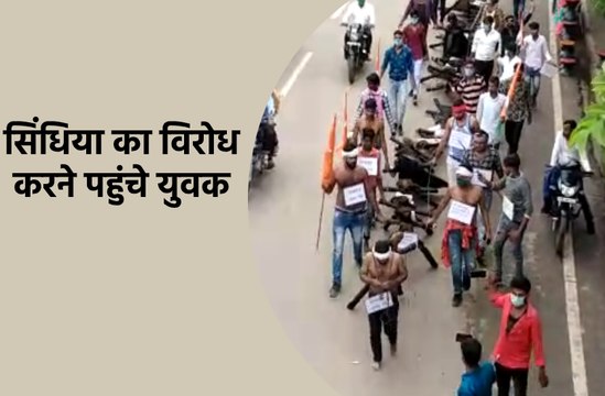 22 समर्थक विधायकों के पुतले लेकर विरोध की तैयारी