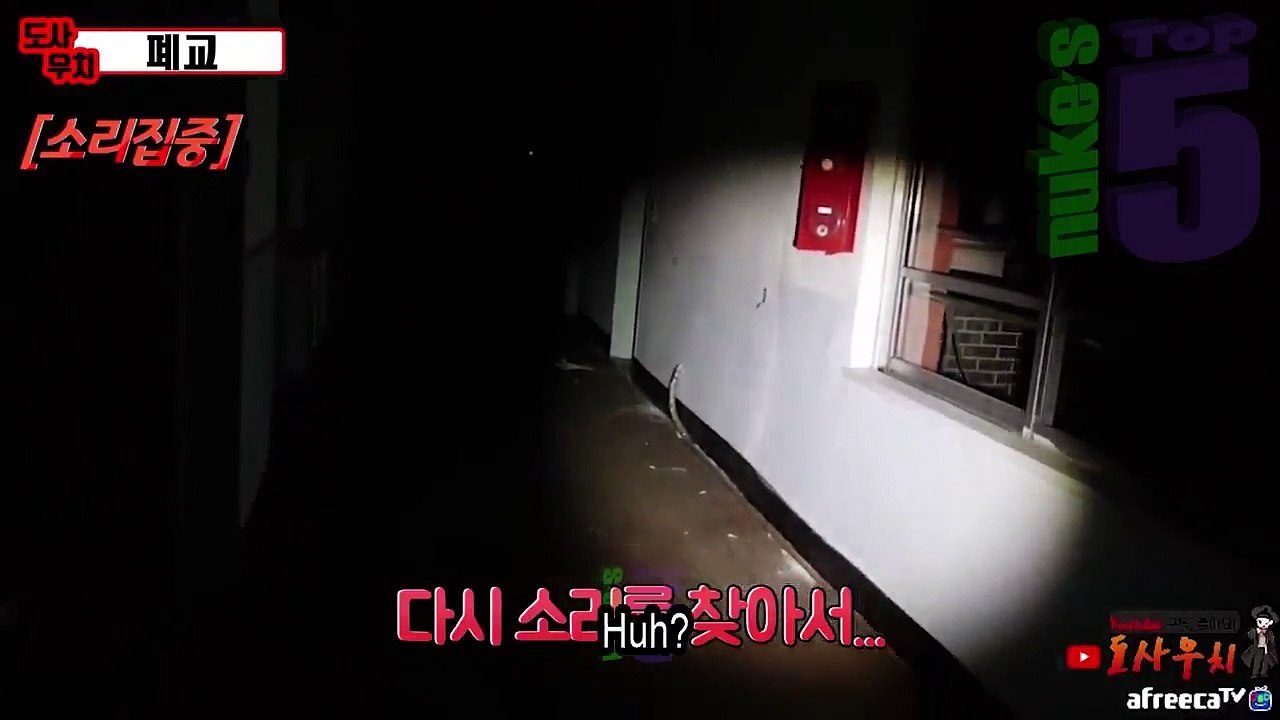 5 videos Very scary ghost Karen called the director