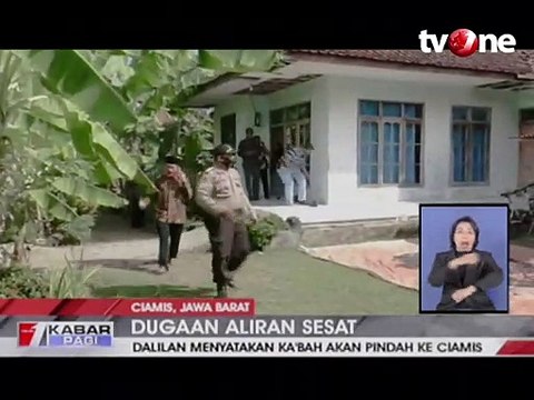 Aliran Sesat di Ciamis, Ka'bah Akan Pindah ke Ciamis