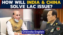 India-China LAC standoff: What efforts are being made to defuse tensions? | Oneindia News